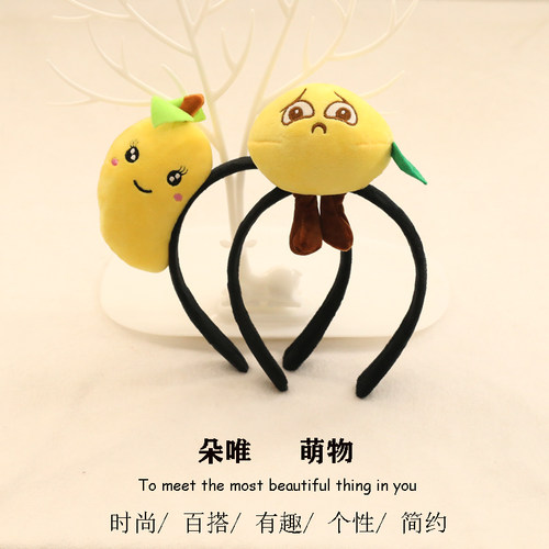 水果头箍六语毛绒发箍搞怪