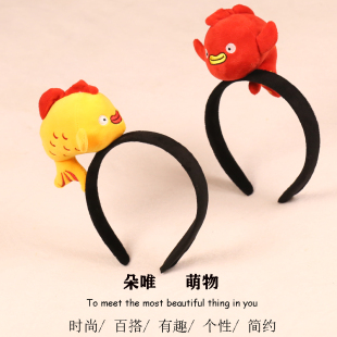 创意毛绒鲤鱼公仔发箍超萌卡通金鱼发卡海洋头箍拍照活动表演头饰