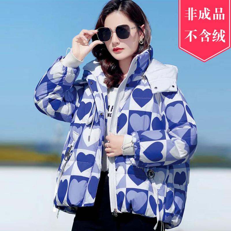 爱心粉色羽绒服印花2024新款休闲面包韩系短款鸭绒外套九成品加工