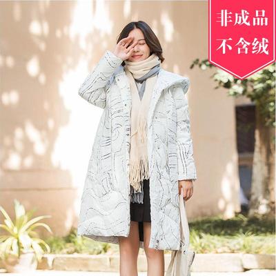 女士九成品衣壳连帽羽绒服