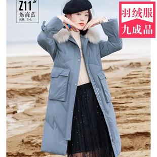 女士修身中长款羽绒服九成品衣壳连帽时尚韩版新款半成品翻新定做