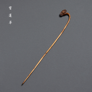 复古雕灵芝竹枝茶拨针 两用茶匙茶针 侘寂风老竹茶扒茶道茶玩摆件