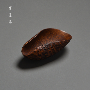 复古老竹根茶则 侘寂手工竹制赏茶荷文玩竹茶勺 竹茶道君子零配件