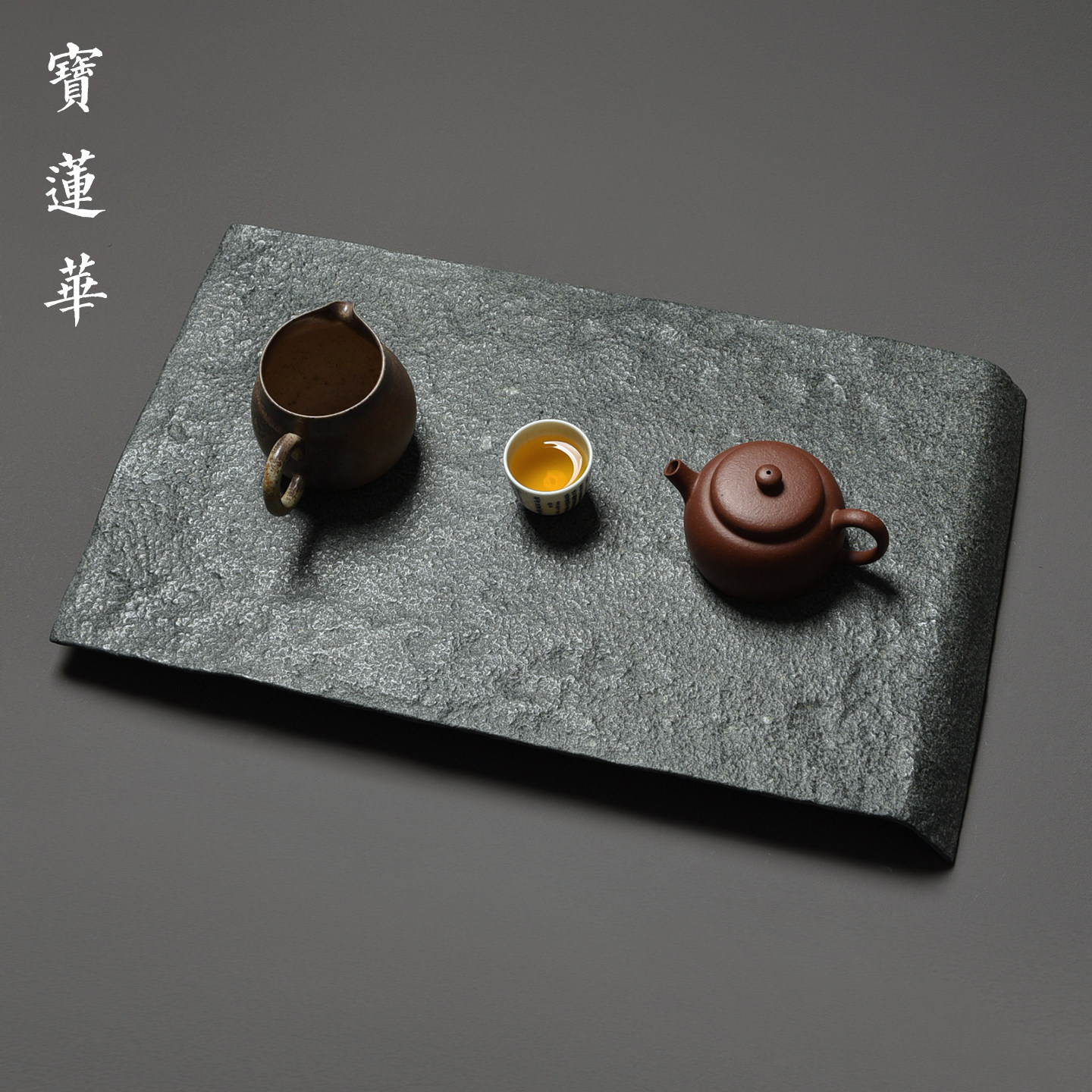 天然青石板干泡茶盘 手工雕刻石茶托盘 壶承养壶托壶垫茶海茶台