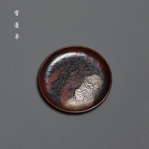 精工加厚朴圆鎏银紫铜杯垫茶托