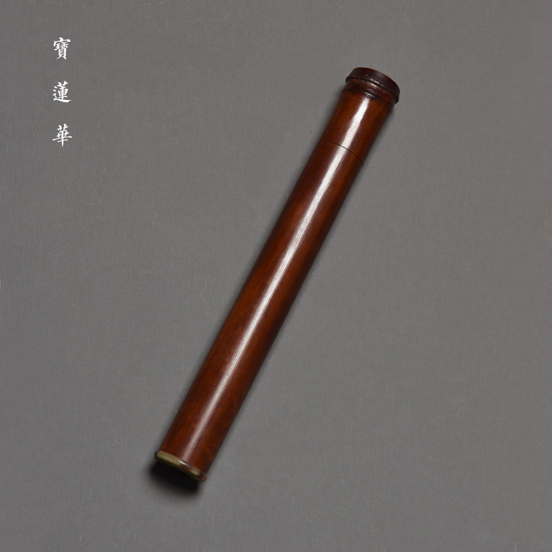 老煤竹竹节筒镶花牛角底 茶刀鞘茶刀筒 茶刀收纳盒线香筒沉香香盒