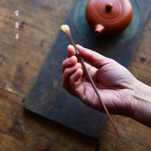 真正古旧老煤竹两用竹茶拨茶配件