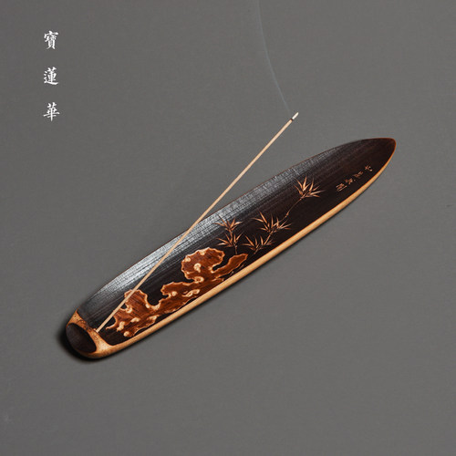 手工雕刻老煤竹香插线香插座