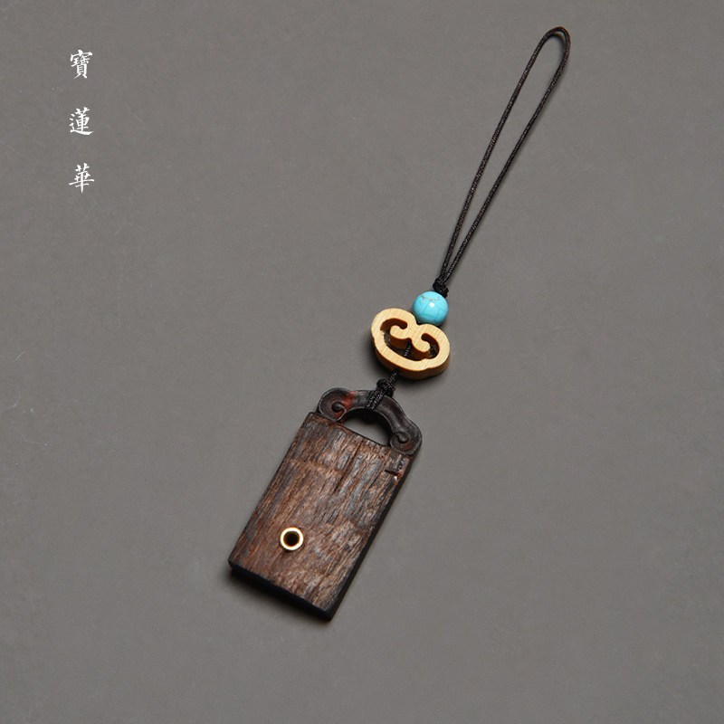 风化原沙皮面小叶紫檀香插挂饰 线香插座 便携旅行香具线香炉香道