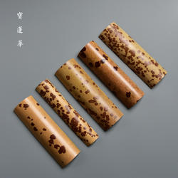 云妃竹天然特纹平口茶则 云南湘妃竹茶则茶匙 斑竹赏茶荷茶道零配