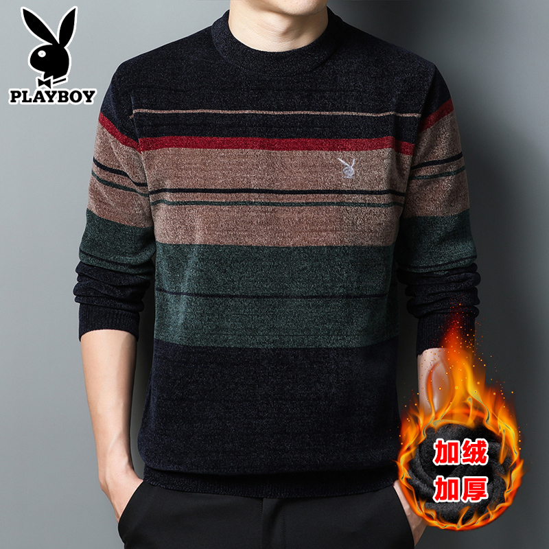 花花公子雪貂毛衣男保暖圆领中年男士加绒加厚羊毛针织上衣打底衫
