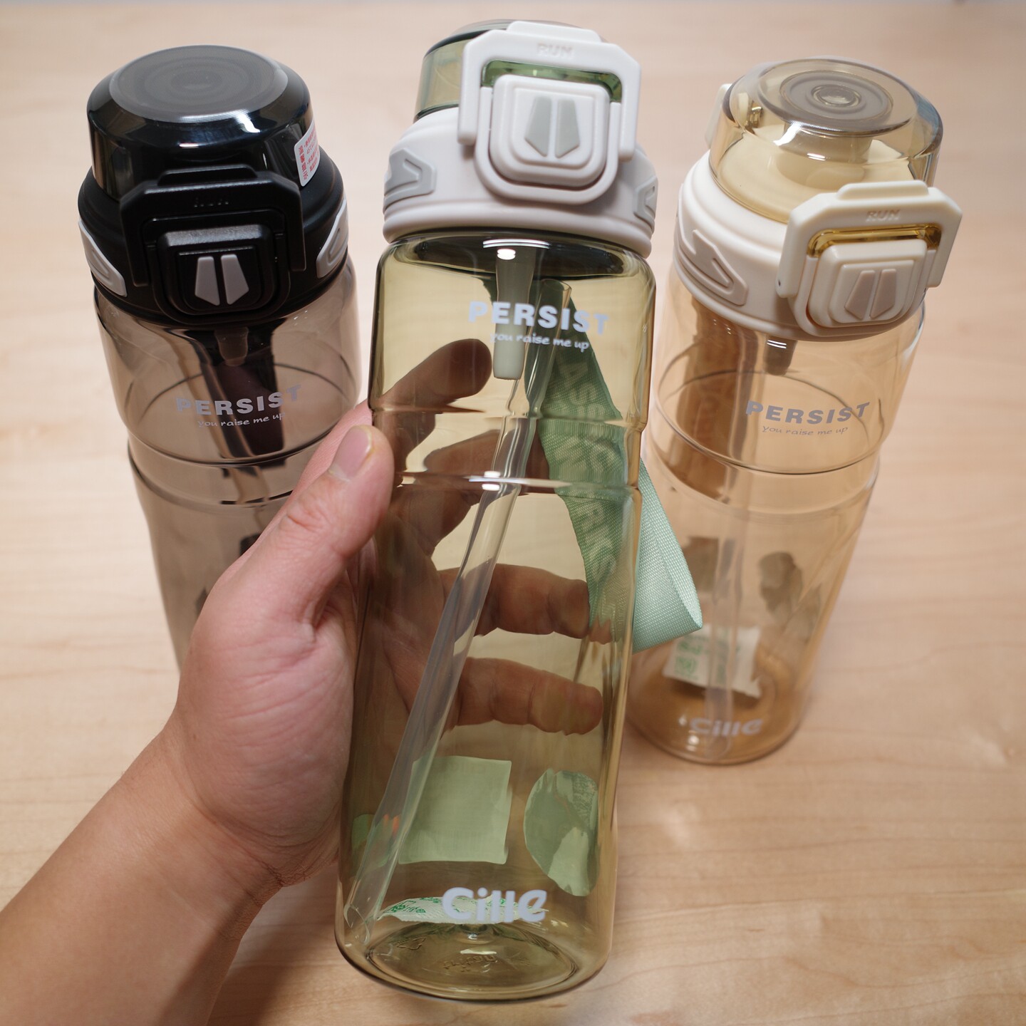 希乐大容量运动便携水杯织带提绳