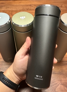 万象真空保温杯简约商务哑光质感漆面l大ogo杯盖316不锈钢内胆