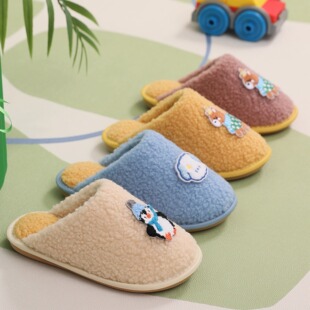 卡通羊羔绒男童儿童棉拖鞋秋冬保暖防滑毛绒居家室内地板拖鞋女孩