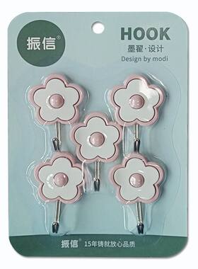 梅花加强力粘钩厨房承重粘胶不黏