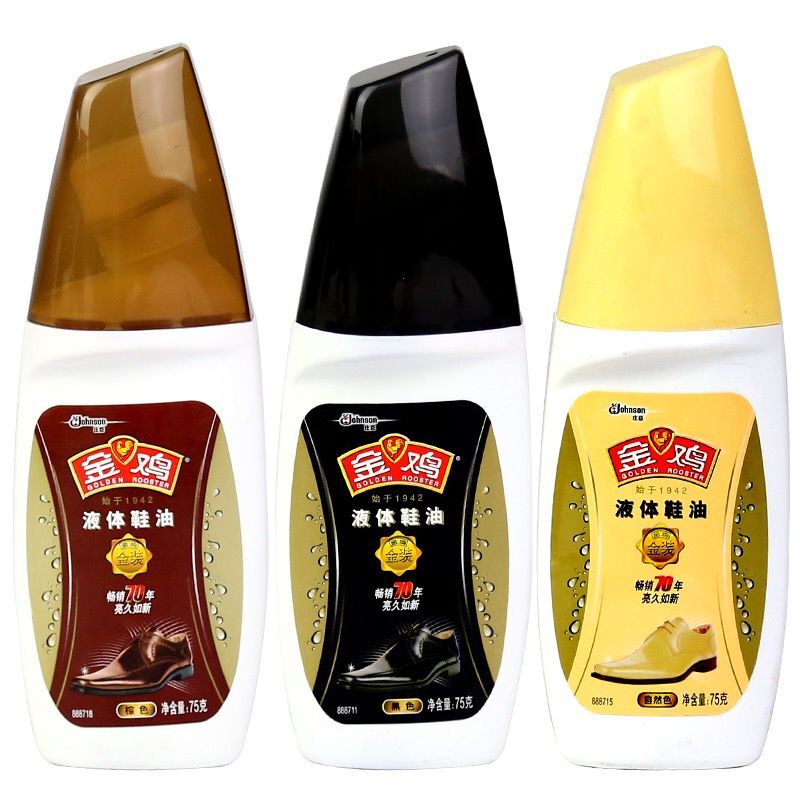 正品金鸡液体黑鞋油多功能无色真皮皮鞋专用老牌名牌金鸡鞋油黑色,洗护清洁剂/卫生巾/纸/香薰,鞋油,淘宝优惠券,粉丝福利购,淘宝优惠卷