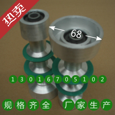 倒毛机配件直径68锭子槽筒倒纱机