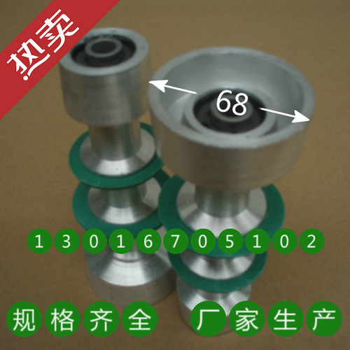 倒毛机配件直径68锭子槽筒倒纱机
