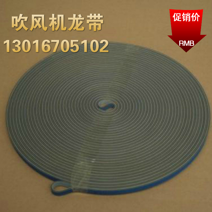 吹风机络筒机配件倒纱机厂家直销