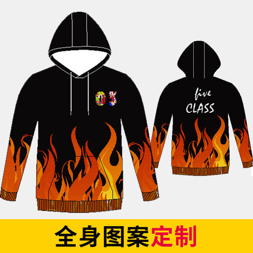 定制足球Luwint热升华工艺舒适