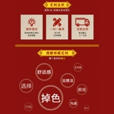 Детский этнический комплект, униформа, делается под заказ