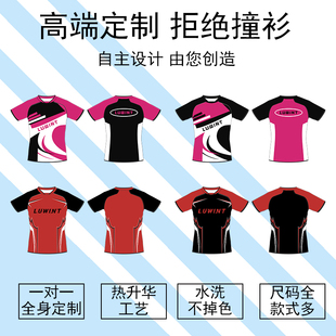 高端定制 全身印双面橄榄球服短袖T恤成人 单层双面印