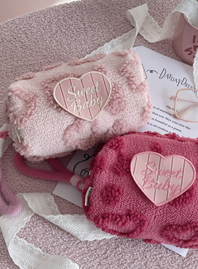 可爱毛绒心形纸巾套粉色收纳包便携式纸巾盒