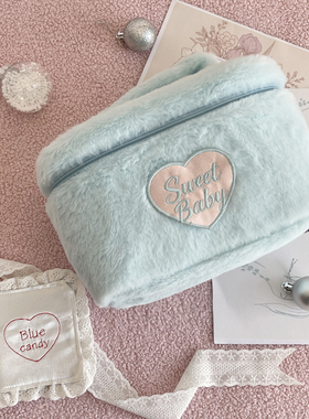 logo定制可爱毛绒心形化妆包女便携大容量收纳包日韩欧美伴手礼