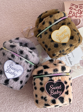 logo定制豹纹毛绒化妆包女大容量便携旅行收纳包可爱甜妹爱心挂件