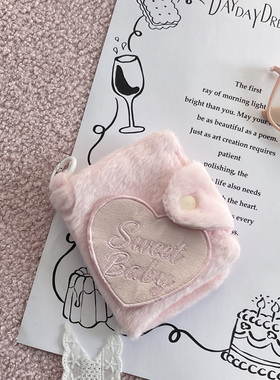 定制logo可爱粉色毛绒卡套爱心刺绣按扣证件套卡位收纳