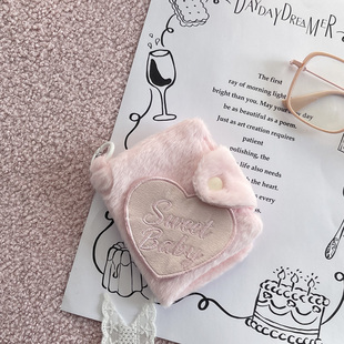 定制logo可爱粉色毛绒卡套爱心刺绣按扣证件套卡位收纳