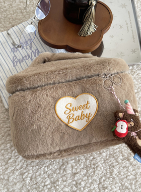 logo定制可爱卡通毛绒化妆包女收纳包挂件少女风斜挎包