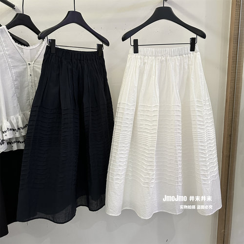 重工设计打揽白色半身裙女夏季ins新品高腰显瘦A字伞裙百搭中长裙