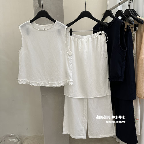 白月光天丝亚麻背心+屁帘裤套装