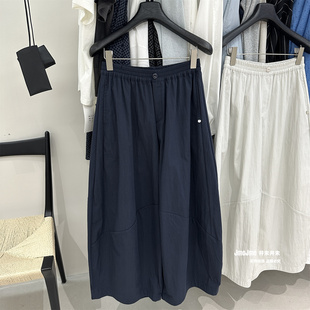 韩系chic简约一粒扣气球裤女夏季新品松紧腰休闲裤百搭显瘦九分裤