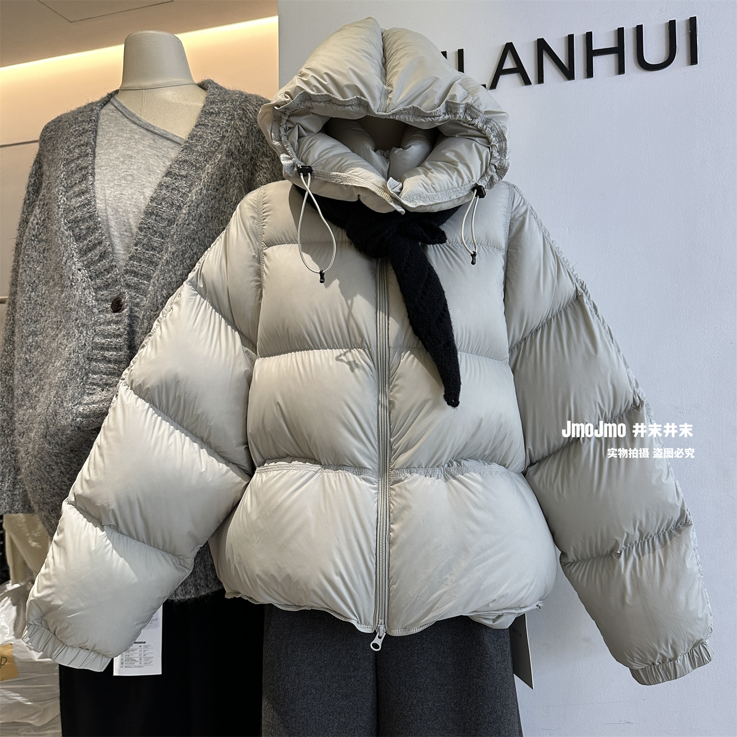 95白鸭绒连帽羽绒服冬