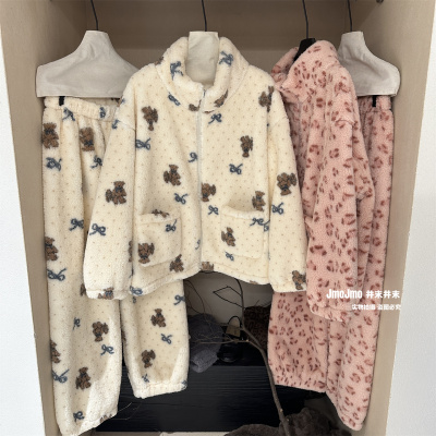 加厚珊瑚绒小熊蝴蝶结睡衣居家服