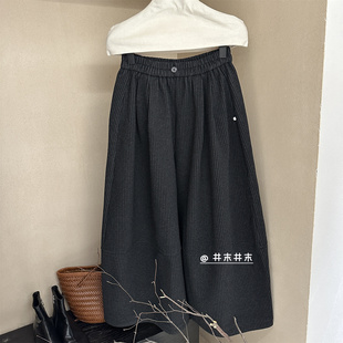 加厚深灰竖条纹毛呢阔腿裤女秋季宽松显瘦一粒扣九分裤百搭休闲裤