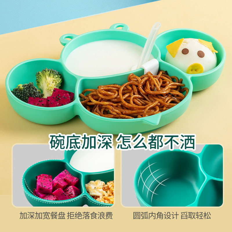 宝宝蜜蜂餐盘可爱硅胶分隔防摔防烫餐具卡通婴吸盘分格儿童餐盘