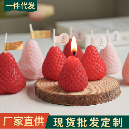 草莓香薰蜡烛candle礼盒香氛生日礼物手工造型小蠟燭伴手礼