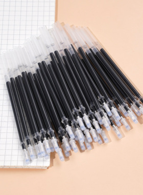 简易口袋笔笔芯短款便捷加粗黑色0.5商务签字笔迷你水笔文具