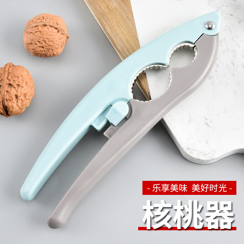 夹核桃器核桃夹剥核桃剥核器山核工具多功能开核桃钳坚果钳,厨房/烹饪用具,厨用取碗/盘夹,淘宝优惠券,粉丝福利购,淘宝优惠卷