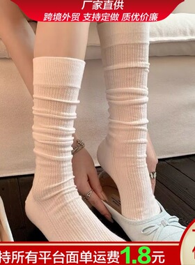 春夏季可爱芭蕾风小腿袜子可爱夏款网眼白色感中筒袜纯色薄款