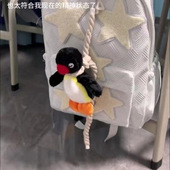 pingu吊索毛绒挂件玩具玩偶搞怪公仔企鹅背包书包钥匙扣包包挂饰