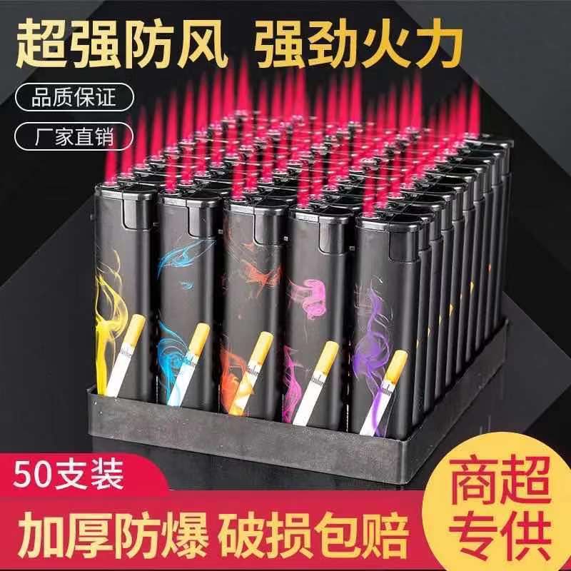 防风打火机50支超市厂家156包画一次性红火商场超市耐用家用