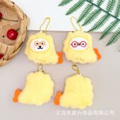 卡通炸虾系列吱吱叫公仔挂件小白狗小帕毛绒小玩偶幼儿园小礼物批