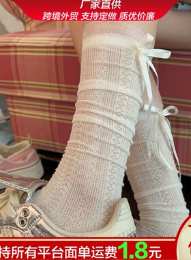芭蕾风白色薄款堆堆袜百搭配裙子韩系甜美蝴蝶结镂空夏季小腿袜女
