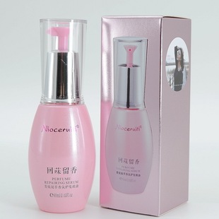 尼诺切瑞蒂 菁致凝萃香氛护发精油免洗修护60ml 滋养柔顺