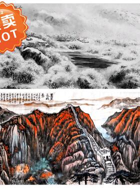 超宽幅美图 大幅写真喷绘 高清晰展示画 贴画壁纸水墨画长城风景