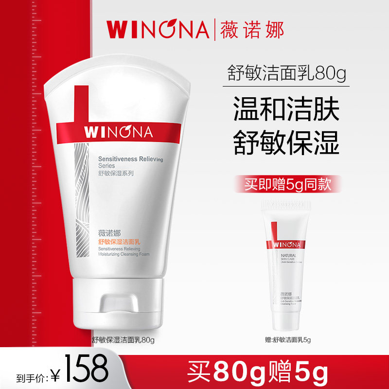 ޱŵ��������ʪ80g�������������ͼ